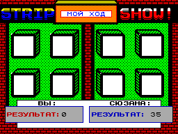 On Susan — ZX SPECTRUM GAME