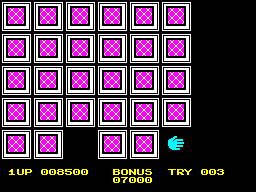 Master Brain — ZX SPECTRUM GAME
