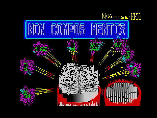 Non Compos Mentis — ZX SPECTRUM GAME ИГРА