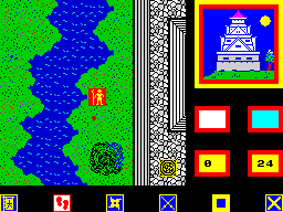 Samurai — ZX SPECTRUM GAME ИГРА