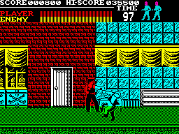 Vigilante — ZX SPECTRUM GAME ИГРА
