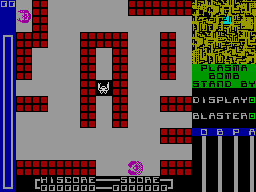 Volcanic Planet — ZX SPECTRUM GAME ИГРА
