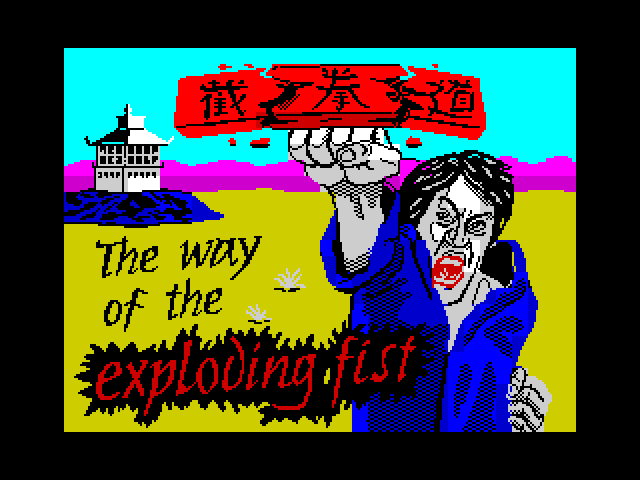 The Way of the Exploding Fist — ZX SPECTRUM GAME